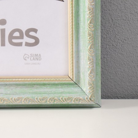 Photo frame Plastic "Babylon" 30x40 cm, light green-1