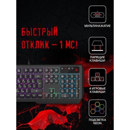 Keyboard A4Tech Bloody B135N Black USB Multimedia for Gamer LED (Tarling Supply) 103388-1