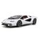 BBURAGO Lamborghini Countach LPI 800-4, Die-Cast, 1:24, white color