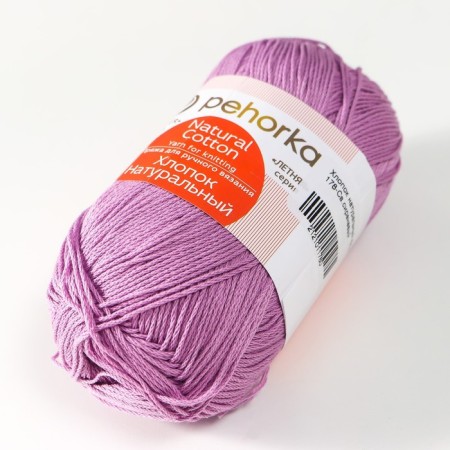 Yarn "Natural cotton" 100% cotton 425m/100g (178-sv. Syrenne)-1