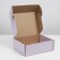 Gift folding box, packaging, "lavender", 27 x 21 x 9 cm