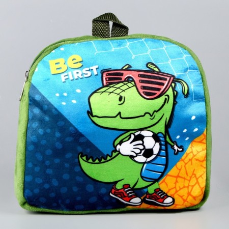 Baby plush backpack for the boy "Cool dinosaurus", 23 × 23 × 7 cm-1