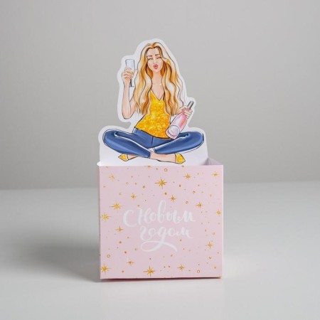 Box for mini-boots "Happy New Year", girl, 12 x 24 x 10 cm, New Year-1
