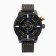 Men's watch male Gepard, quartz, model 1225a11l4