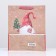 Gift package "Santa Claus" 26 x 32 x 12 cm