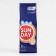 Sunday washing powder is universal, for automatic washing, 15 kg