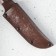 A knife cover, under a blade 14 cm, skin