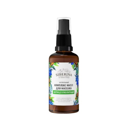 A complex of oil for massage "Anti -cellulite", 50 ml-1