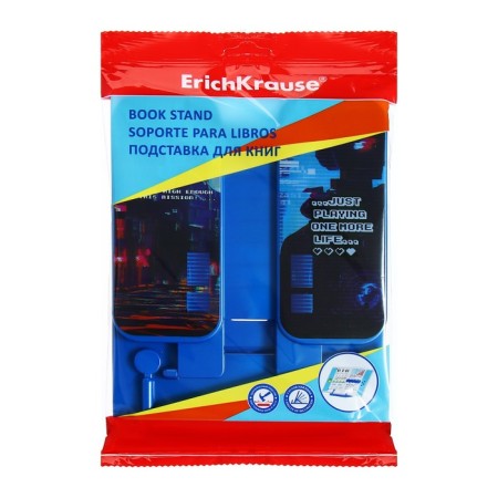 Erichkrause "Cyber ​​Game" book, plastic, blue-1