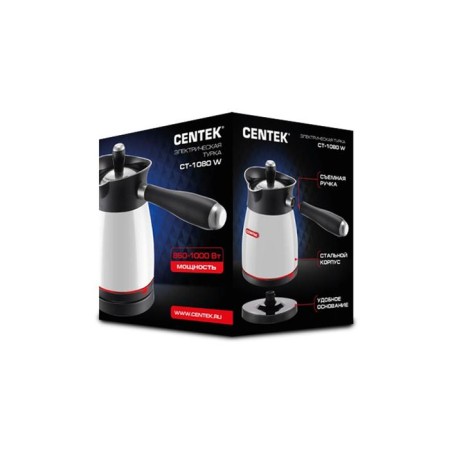 Electric Turkish Centek CT-1080 W, 480 W, 0.5 l, metal case, white-4