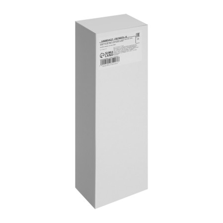 Facade lamp "Semesfers", FSD-099, 10 W, 3000K, 5 rays, IP65, 220 V, metal, white 100854-7