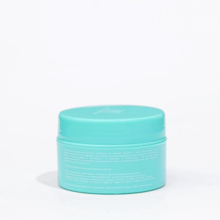 Acrylic Gel TNL Acryl Gel, camouflage, peach, 18 ml-1