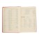 Deliciper of Leduced A5, 160 MEGAPOLIS sheets, hard cover, artificial leather, red