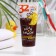 Pasta Toothpaste 32 pearls, Junior, Caries protection, Kola Lemon, 75 g
