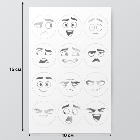 Stickers (stickers) "Smiley" 10x15 cm, color silver, 5-322-2