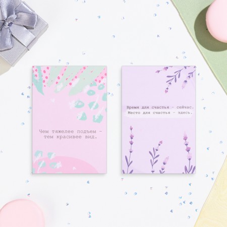 Set of mini -postcards "Universal" 20 pcs, 10.5 x 7.5 cm-2