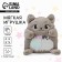 Soft toy "Nick cat", with sequins, 16x8x17 cm