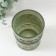 Summary "Moment (olive)" 10x8.5 cm, 400 ml