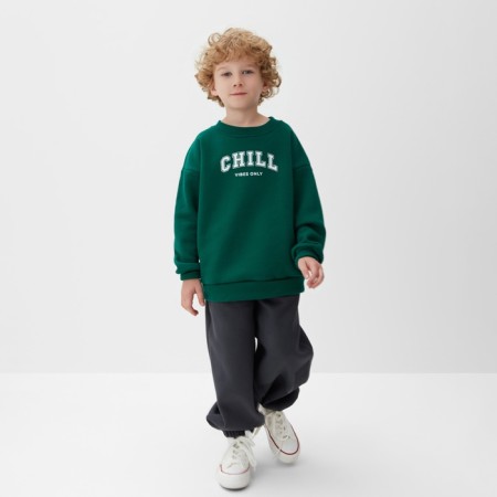 Svitshot Children's Kaftan Chill R.28 (86-92)-1