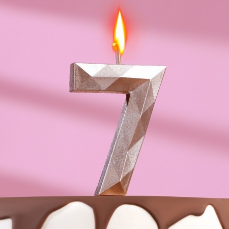 Candle in the cake on the skewer "polyhedron", number 7, 7 cm, champagne