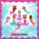 Кукла в шаре Mermaids! с аксессуарами L.O.L. SURPRISE! 43465