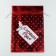Gift Boach Boach "New Year's gift", 16 x 24 cm +/- 1.5 cm, New Year