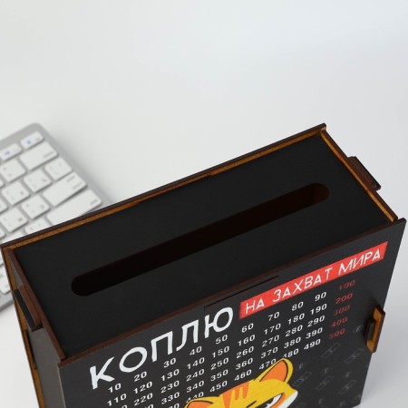Копилка на мечту «Кот», 19 х 18 х 8 см.-3