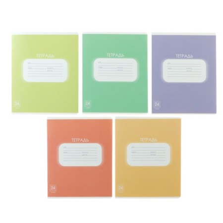 Notebook 24 sheets in the Calligrata Cage "Plain. Pastel", covered cardboard, OFSET BOLK, Beliece 95%, MIX