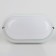 Luminer LED LED era SPB-2, 160x90x46 mm, IP65, LED, 8W, 760LM, 4000K, white color