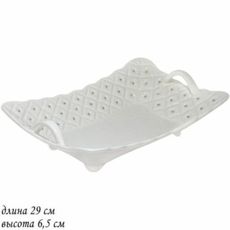 Rectangular dish Lenardi "Northern Lights", with handles, length 29 cm