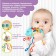 Sensory toy-gut for babies "Elephant", rodents, Montessori, Kroshka Me
