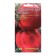 Seed Tomat "Old Believers (Kerzhak)", 0.02 g