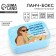 Rectangular lunch box “I want martini fruits”, 1200 ml