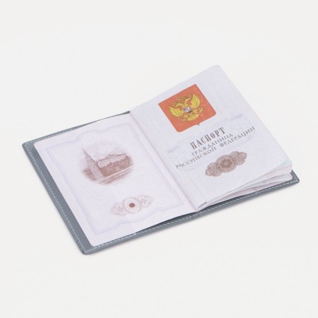 Passport cover, brown color-4