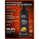 Natural balm after shaving “Restoration and protection after shaving”, with D-panthenol, 200 ml