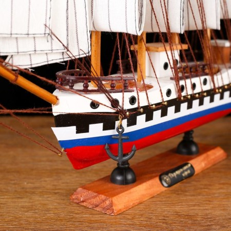 Ship "Archipelago", 33x33x8cm-3