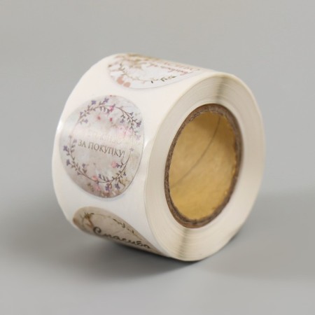 Stick Paper "Flower Wreaths. Thank you" d = 2.5 cm 252 pcs in the roll-6