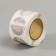 Stick Paper "Flower Wreaths. Thank you" d = 2.5 cm 252 pcs in the roll