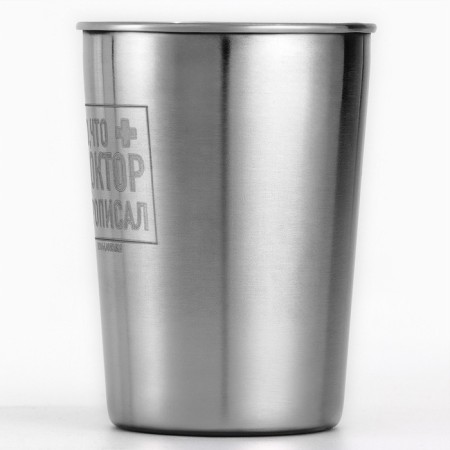 A glass "what the doctor prescribed", 150 ml-1