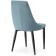 SHART on a metal frame Kora 1 metal/velor, black/blue 46.5x45x88 cm