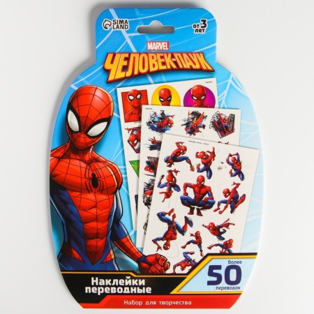 Set for creativity "Translated stickers" Spider -Man, 50 Translations-2