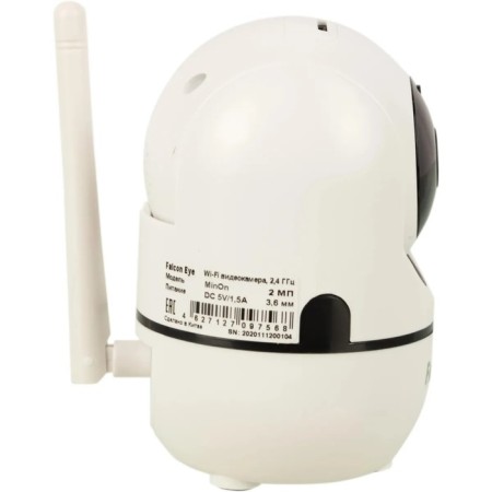 CCTV camera IP Falcon Eye Minon 3.6-3.6 mm, color-5