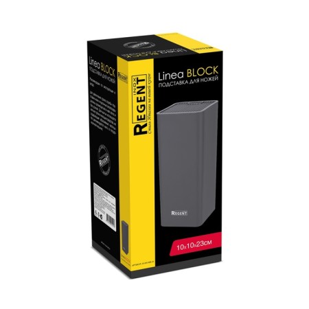 Claus for knives and scissors Regent Inox Block, 23x10 cm-1