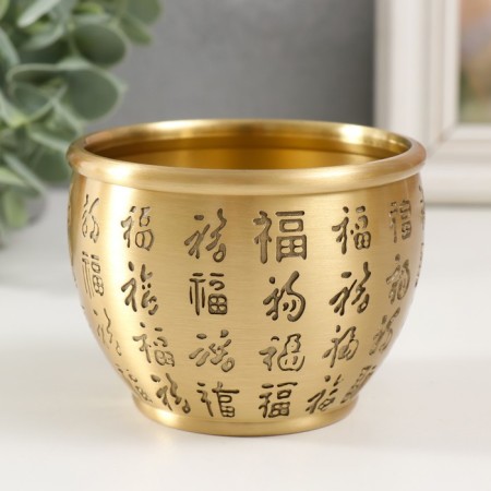 Souvenir brass "Cup to attract wealth" d- 9 cm 9.2x9.2x7.5 cm-1
