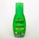 Gardex Family mosquito spray, with Aloe Vera, 100 ml