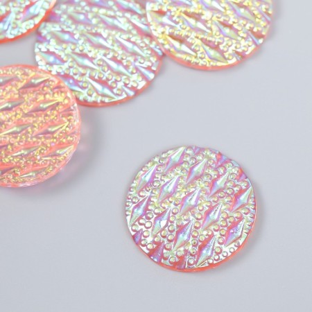 Decor for creativity Plastic "Rain" holography pink set 6 pcs 2.5x2.5 cm