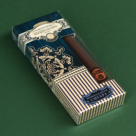 Chocolate cigar "From the whole heart", 30 g. (18+)-4