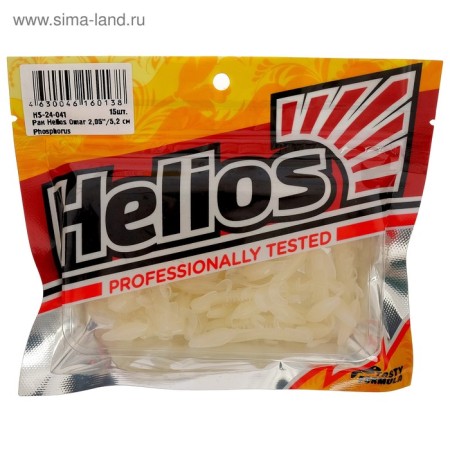 Bait silicone cancer Helios Omar Phosphorus, 5.2 cm, 15 pcs. (HS-24-041)-1