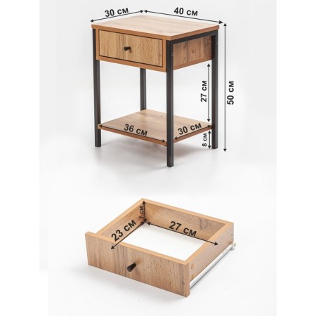 Tumbling with a box Frame, 408 × 304 × 504 mm, chipboard, color of oak vanan / ferrous metal-4