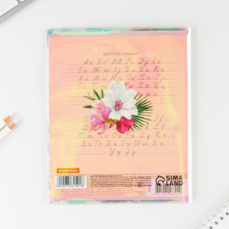 Holographic cover for the NOVES Note, 34.7 x 21.1 cm-5